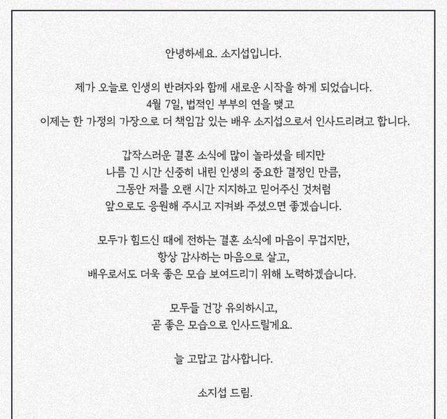 吉娜爱丽丝身高(吉娜爱丽丝身高体重) 吉娜 爱丽丝 第2张