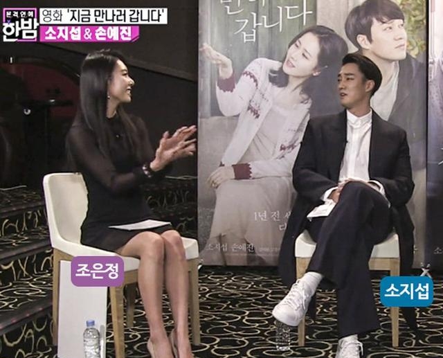 吉娜爱丽丝身高(吉娜爱丽丝身高体重) 吉娜 爱丽丝 第4张