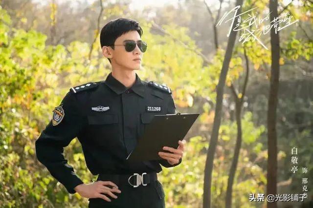 马思纯和白敬亭花絮（国产太阳的后裔评分8.1）(9)