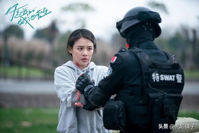 马思纯和白敬亭花絮（国产太阳的后裔评分8.1）(3)