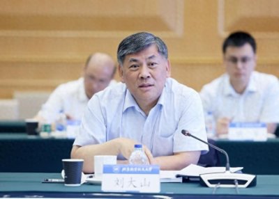 ​中国兵器工业集团有限公司总经理、刘大山简历