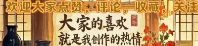 ​河南南阳与湖北襄阳：诸葛草庐究竟在谁家？