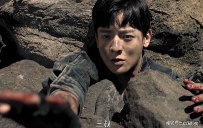 ​《盗墓笔记之云顶天宫》解连环诈死，三叔的最终目的到底是什么？