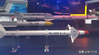​世界上最先进的空对空导弹
