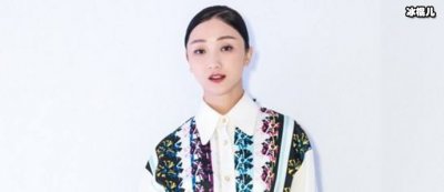 ​ 演员张瑶自曝仍是单身？结婚当天半个娱乐圈都到了？