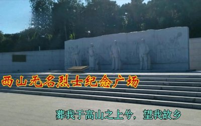 ​台海两岸谍战回眸（17）仗剑铸英魂——记巾帼英雄陈玉贞烈士