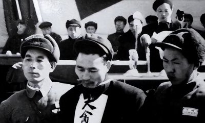 ​1952年刘青山因贪污被枪决，其子女长大后却要为父翻案，结局如何