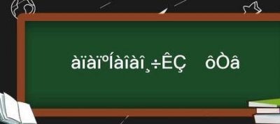 ​囡囡是哪个地方的方言
