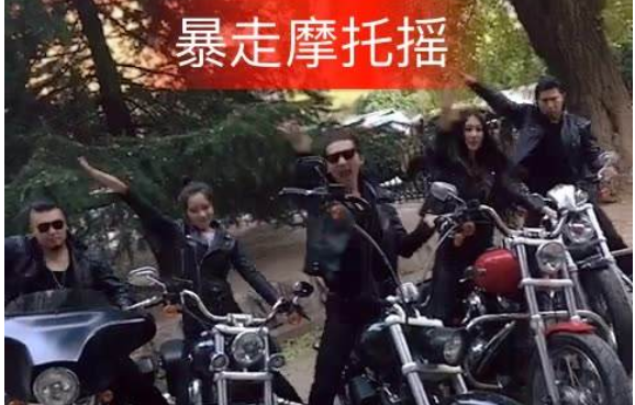 暴走艺术团丸子去哪了 大连暴走艺术团是干嘛的