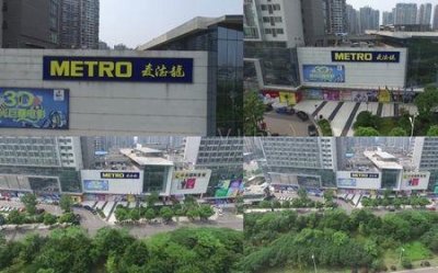 ​株洲十大商场排名