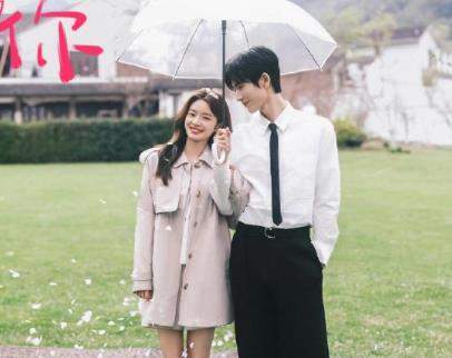 张凌赫《爱你》女主是谁?《爱你》女主介绍