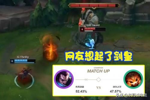 S11赛制规则是什么几局几胜(S11赛制规则是什么总决赛)-第2张图片-