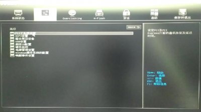 ​win10安装rx5700显卡驱动就黑屏（安装rx5700显卡驱动黑屏的原因）