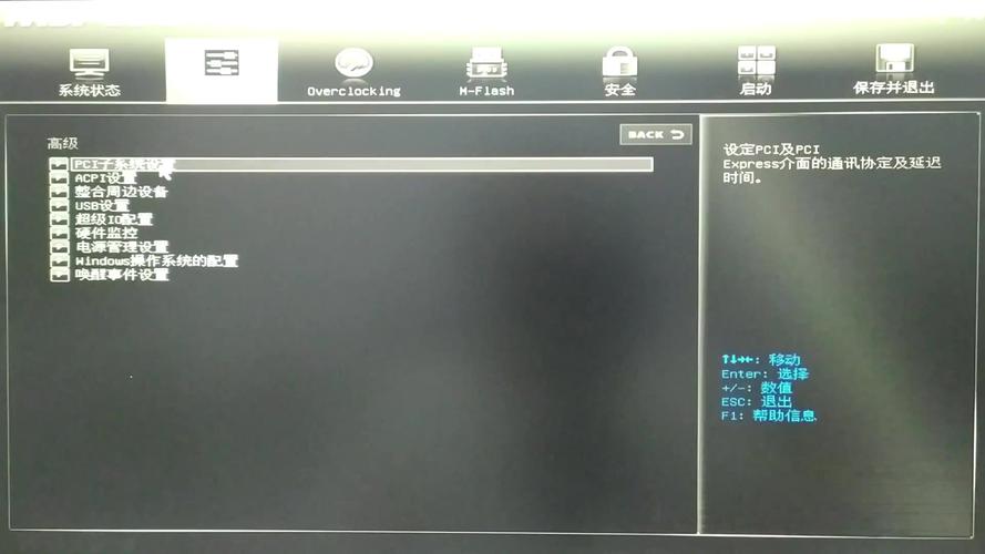 win10安装rx5700显卡驱动就黑屏（安装rx5700显卡驱动黑屏的原因）