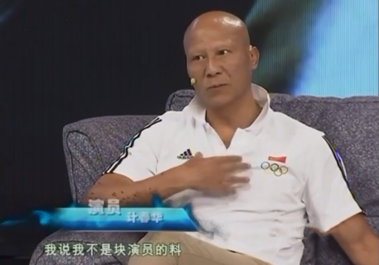 “恶人专业户”计春华:离世三周年,最大遗憾,是没能演一个好人