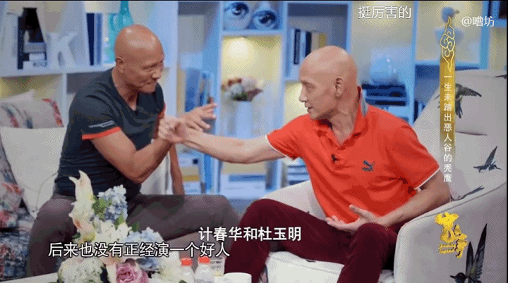 “恶人专业户”计春华:离世三周年,最大遗憾,是没能演一个好人