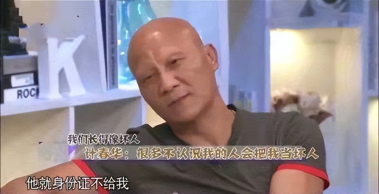 “恶人专业户”计春华:离世三周年,最大遗憾,是没能演一个好人