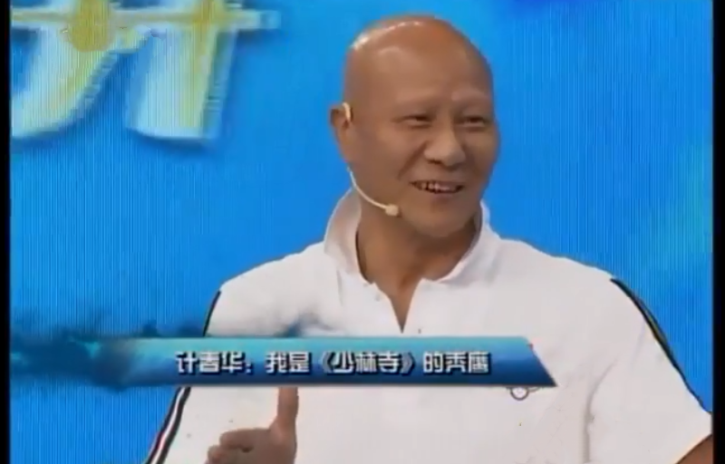 “恶人专业户”计春华:离世三周年,最大遗憾,是没能演一个好人