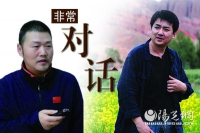 ​赵韦简介作品介绍（作家赵韦：既然是“纪实”，那就要秉持一个“实”字，写真