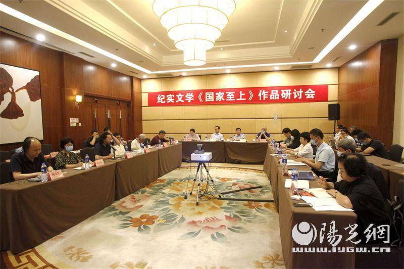 赵韦简介作品介绍（作家赵韦：既然是“纪实”，那就要秉持一个“实”字，写真实的人、真实的事）