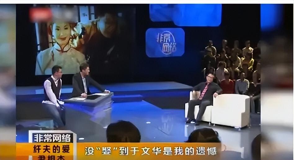 尹相杰简历，走到今天该怪谁呢？成于于文华，败于自己