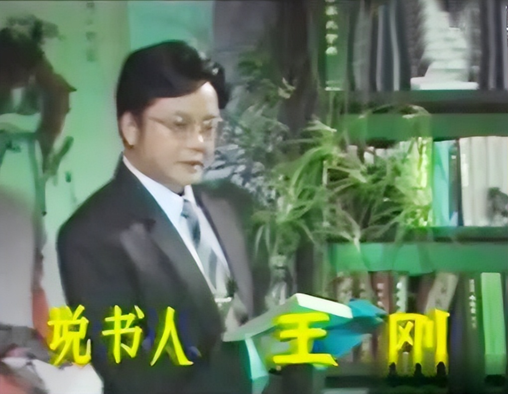 王刚与成方圆离婚21年：一个娶娇妻老年得子，一个一把二胡解忧愁