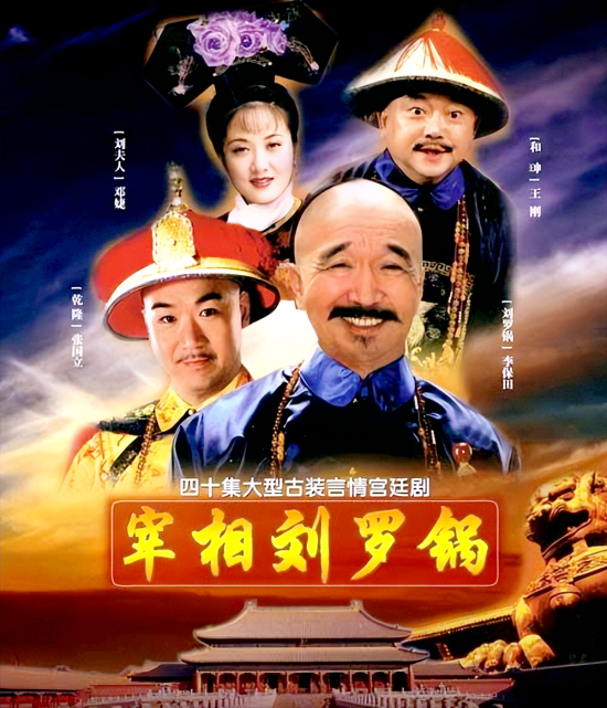 王刚与成方圆离婚21年：一个娶娇妻老年得子，一个一把二胡解忧愁