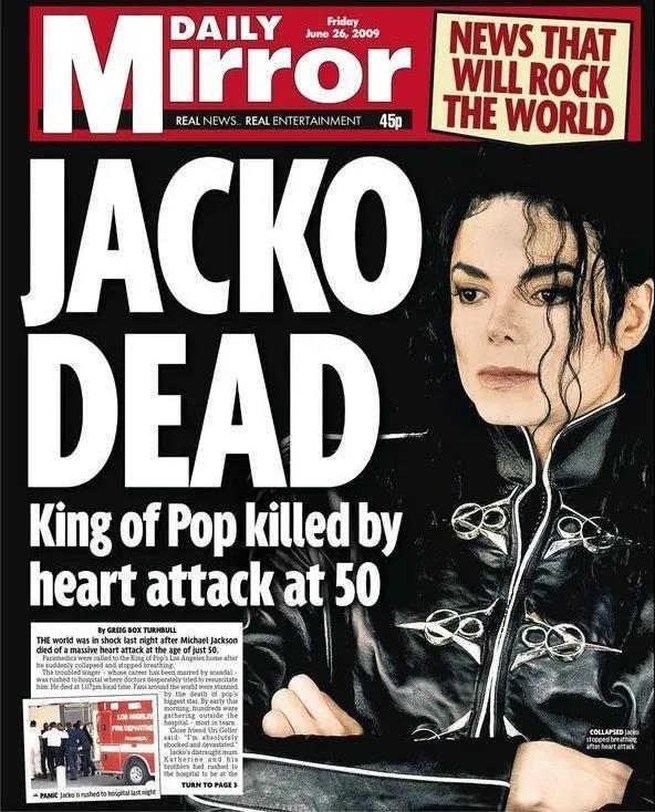 迈克尔杰克逊的孩子都是谁（杰克逊唯一的女儿）(19)