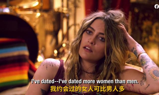 迈克尔杰克逊的孩子都是谁（杰克逊唯一的女儿）(34)