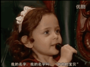 迈克尔杰克逊的孩子都是谁（杰克逊唯一的女儿）(58)