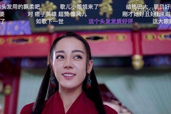 豆瓣高分古言 多少分才是人们最喜欢的类型