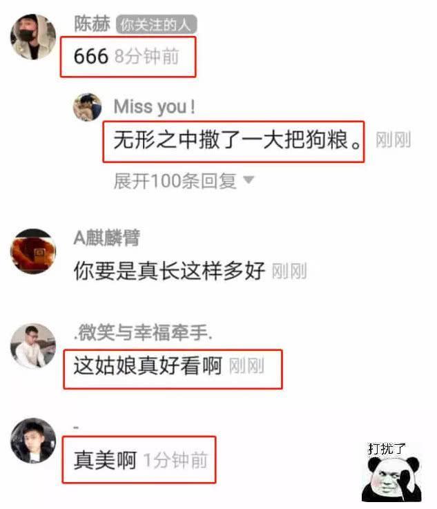 张子萱现身香港购物，累瘫坐台阶上超可爱，陈赫评论让人笑喷！