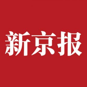 ​邓楠的几任丈夫（邓小平女婿、邓林丈夫吴建常去世）