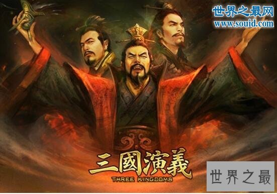 中国四大名著及其作者，中国文学史的伟大丰碑