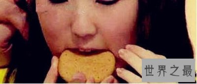 ​世界嘴巴最小的女人，只有3厘米！