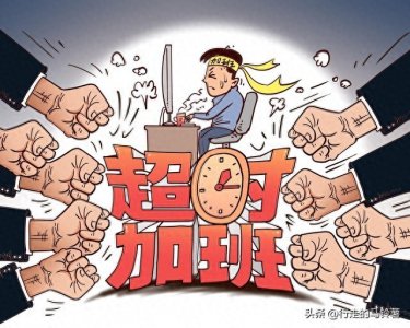 ​不建议大家轻易离职，除非你已经出现这两种情况——