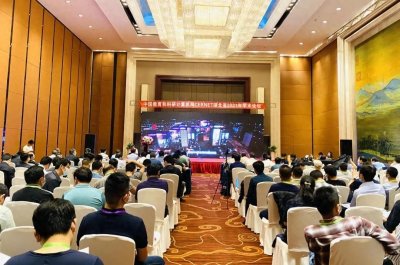 ​强智科技亮相中国教育和科研计算机网湖北省2021年学术论坛