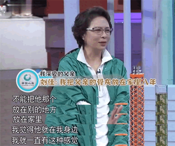 演员刘佳个人简历资料（刘佳的人生经历简介）-