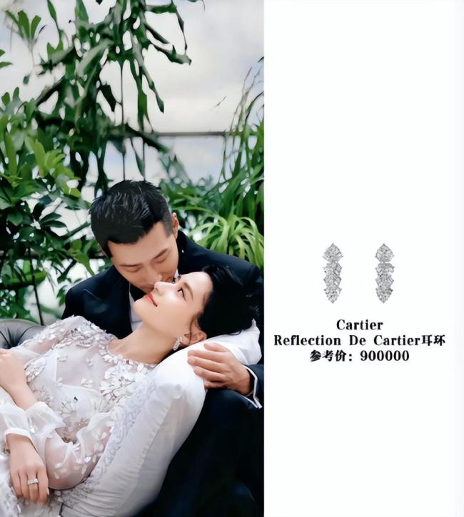 曝何超莲婚礼开销约5000万 达到了“豪门”婚礼的标准吗  