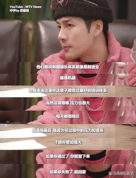 韩媒曝25岁韩团成员文彬在家中自杀身亡