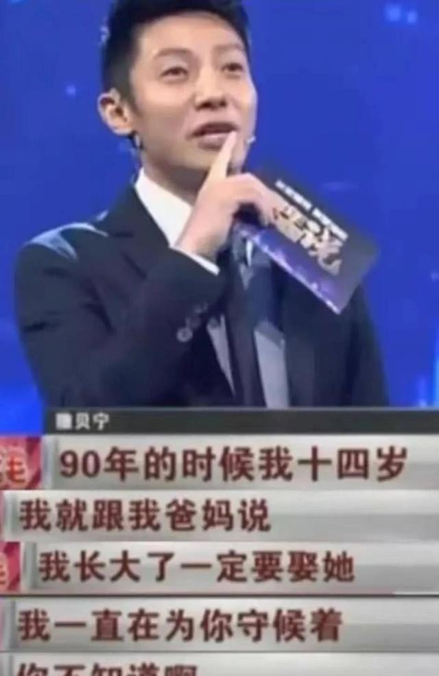 金铭的老公是谁(演员金铭北大毕业为何42岁仍单身)