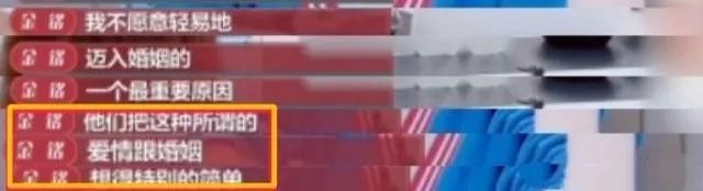 金铭的老公是谁(演员金铭北大毕业为何42岁仍单身)