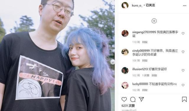 张继科和马龙谁更厉害（马龙和张继科谁比较厉害）