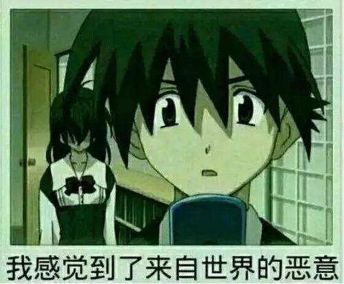 日在校园哪集最h(诚哥和妹子们是怎样的关系)