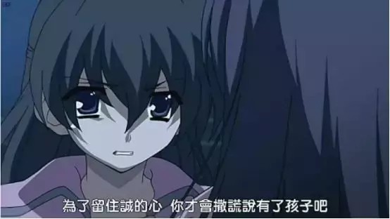 日在校园哪集最h(诚哥和妹子们是怎样的关系)