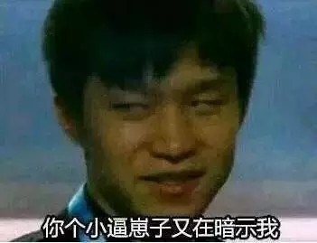 日在校园哪集最h(诚哥和妹子们是怎样的关系)