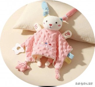 ​灰飞烟灭·苏轼