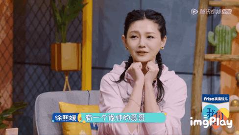 怎么认知自己的真实长相？