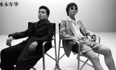 ​郑钧为水木年华抱不平是怎么回事 乐队的夏天2水木年华遭嘲讽