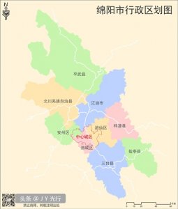 ​绵阳市轨道交通线网规划来了